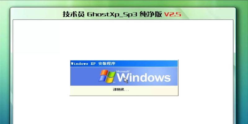 CPU驱动安装后出现问题怎么解决？