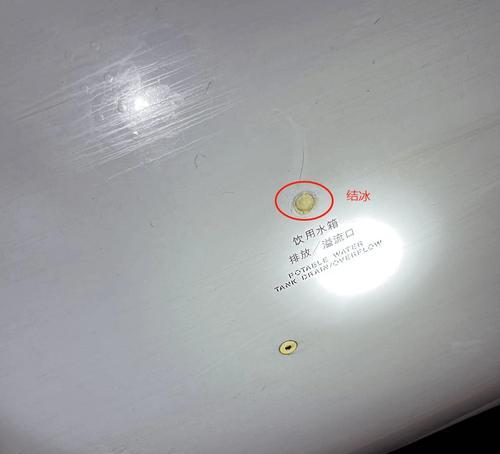 散热器无法打开怎么办？
