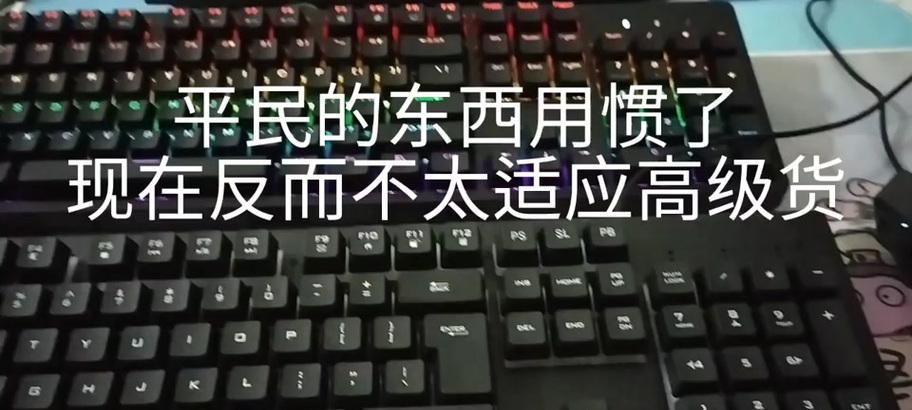 键盘断触怎么修复数据线？修复步骤和常见问题是什么？