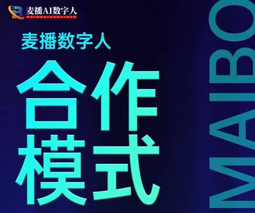 现在市场上有哪些直播机器人？它们的主要功能是什么？