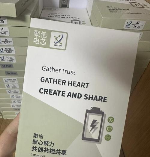 苹果电池掉量的原因是什么？如何预防？