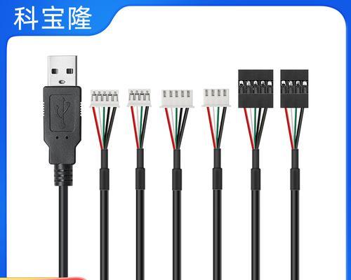 修复器数据线模块的使用方法是什么？