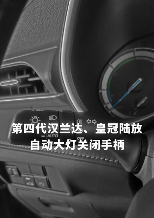 苹果手表运动自动暂停功能如何关闭？设置方法是什么？