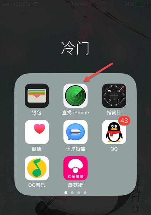 苹果手机生成app的代码是什么？生成后如何进行测试？