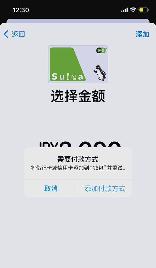 苹果手表放置SIM卡的正确方式是什么？