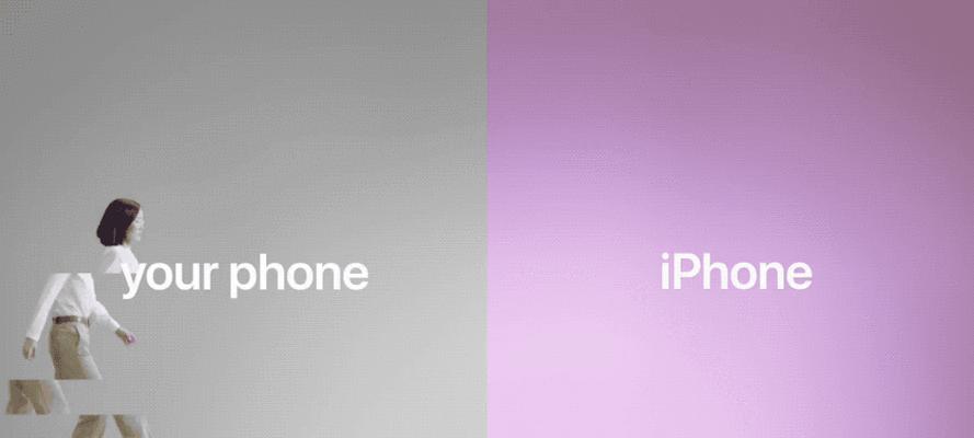 iphone6动图如何开启？操作步骤是什么？