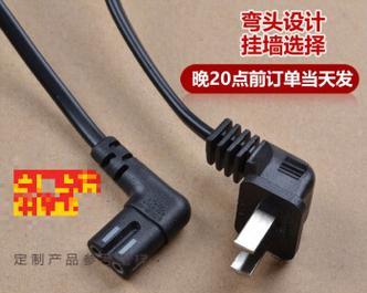 连接电视需要哪种电线？选择电线时应注意哪些安全问题？
