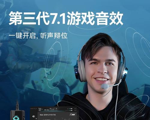 漫步者G2耳机电量查看方法是什么？如何延长电池寿命？