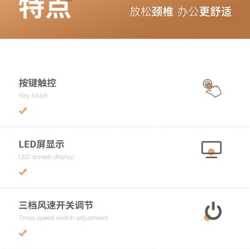 桌面散热器的正确使用方法是什么？