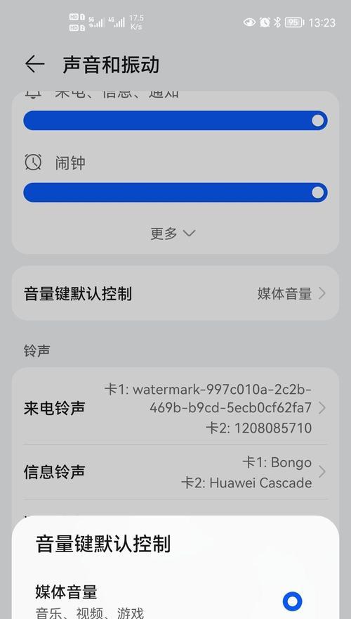 荣耀gt手机设置关机键熄屏的具体步骤是什么？