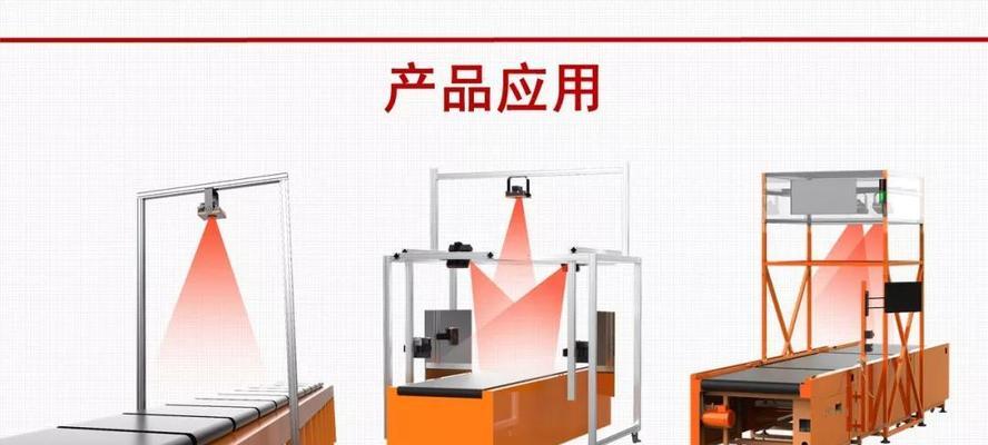 海康读码器初始化的正确方法是什么？初始化后需要进行哪些设置？