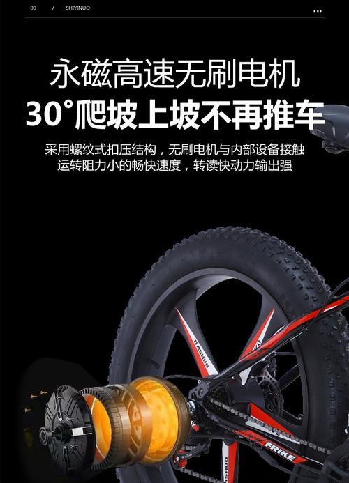 电瓶车大叉弹簧更换方法是什么？更换过程中应注意什么？