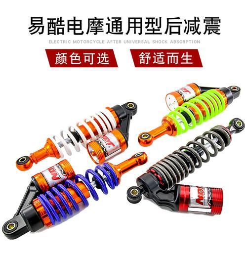 电瓶车大叉弹簧更换方法是什么？更换过程中应注意什么？