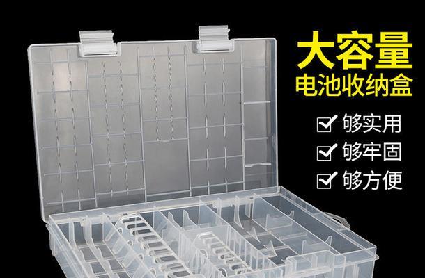 灯牌使用电池盒的原因是什么？电池盒的好处有哪些？