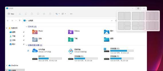 电脑运行卡顿时如何进行分屏操作？分屏的好处是什么？