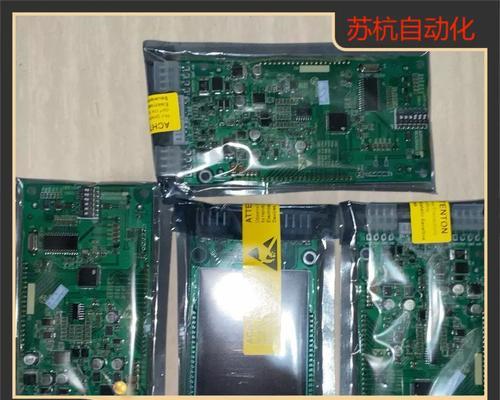 电梯显示屏黑屏是什么原因？如何预防这种情况？