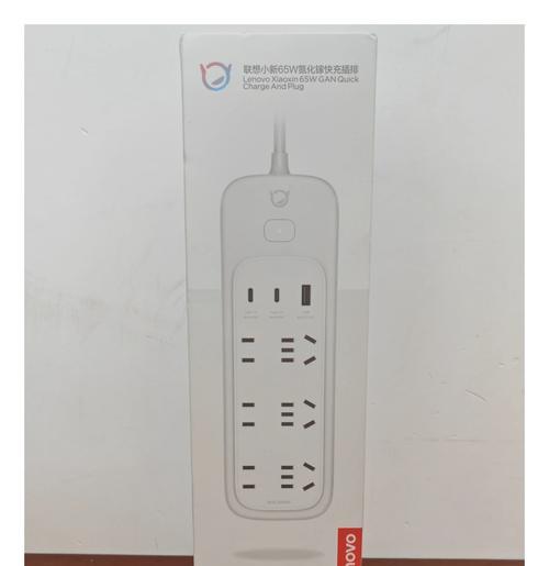 联想小新插网口的正确方式？