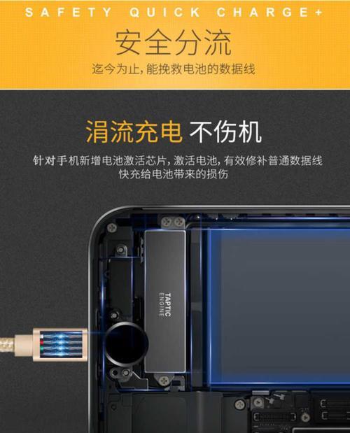 如何正确拆卸TypeC数据线？拆解过程中有哪些注意事项？