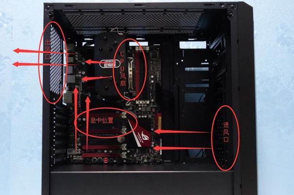 机箱风道与散热器搭配技巧是什么？