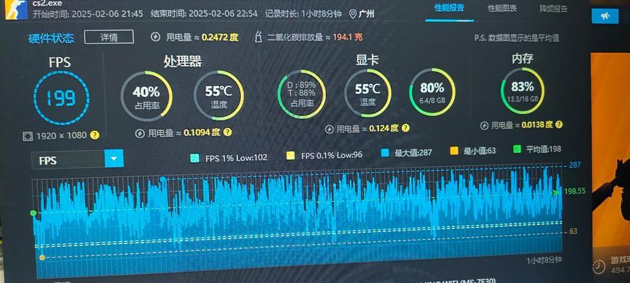 散热器功耗低怎么办？如何解决散热器功耗低的问题？