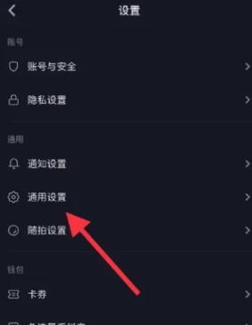 宏碁适配器指示灯亮起怎么关闭？解决方法？