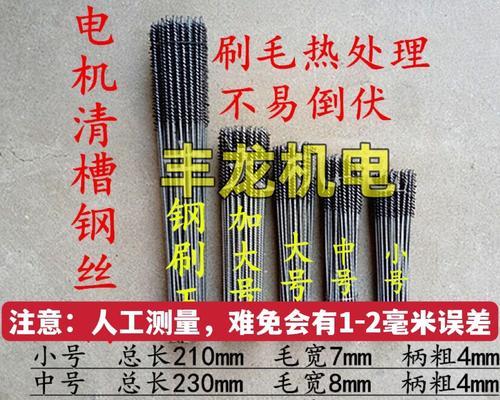 新日散热器使用方法是什么？正确操作步骤有哪些？