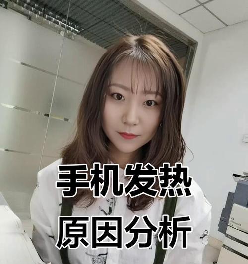 电池无缘无故发热的原因是什么？