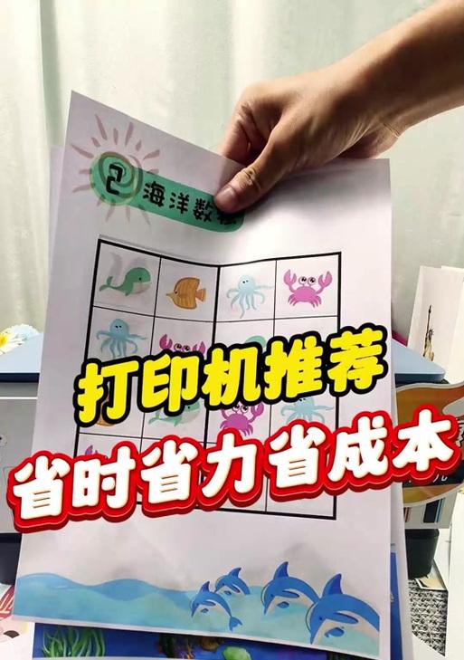 大打印机双面打印设置步骤是什么？设置后如何检查效果？