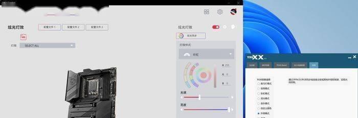 联想耳机xt88使用方法是什么？