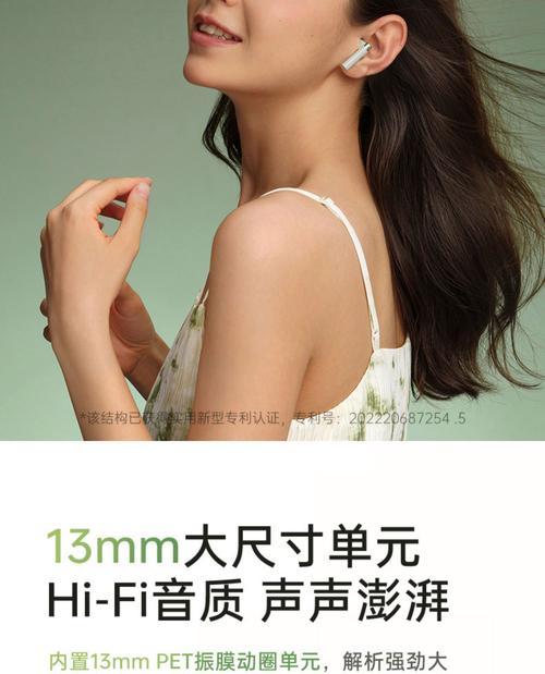 漫步者蓝牙耳机zerobuds配对困难吗？步骤是什么？