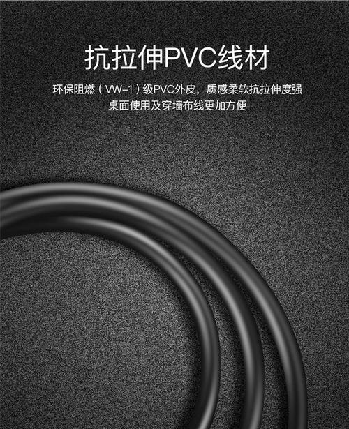 数据线穿墙安装步骤是什么？需要注意什么？