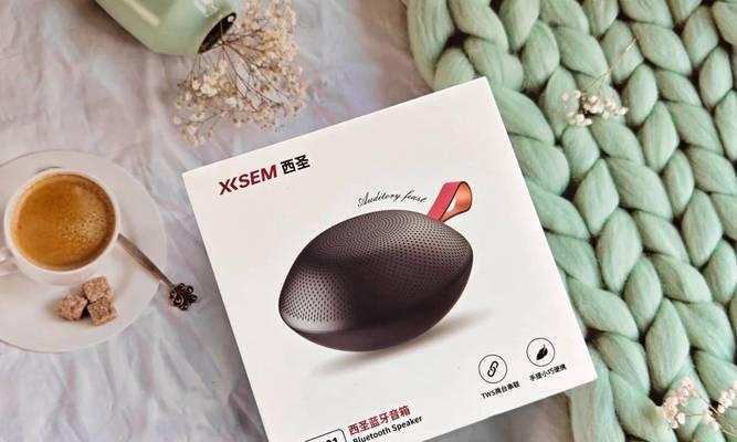 蓝牙音箱如何讲故事？选择哪种音箱更合适？