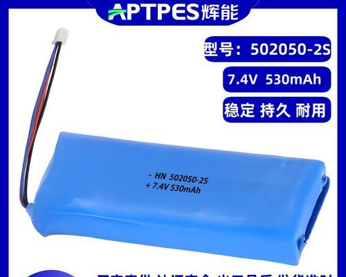 超容电池好用的原因是什么？与原装电池有何不同？