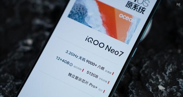 iQOO手机如何将图片传送到小米手机？传输过程中需要注意什么？
