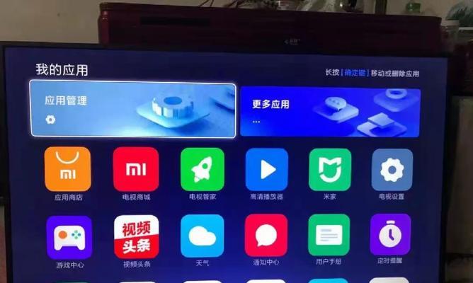 外接显示器验机视频教程？如何确保质量？