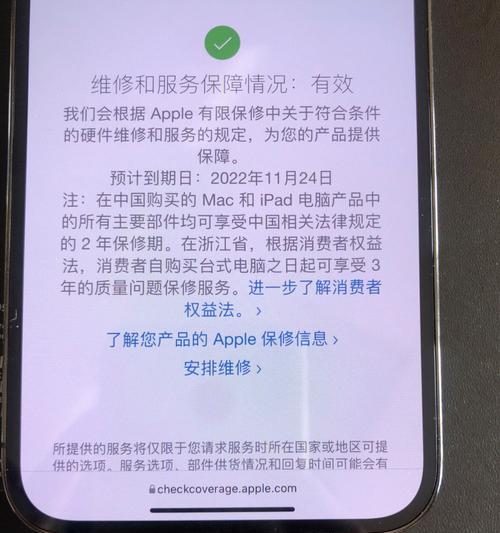 外接显示器验机视频教程？如何确保质量？