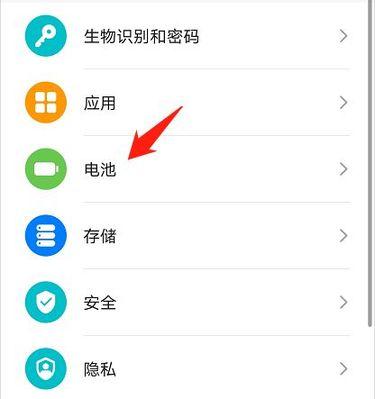 如何通过电池查华为手机型号？有哪些步骤和方法？