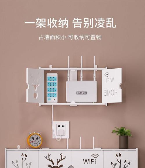 路由器挂墙画安装步骤是什么？
