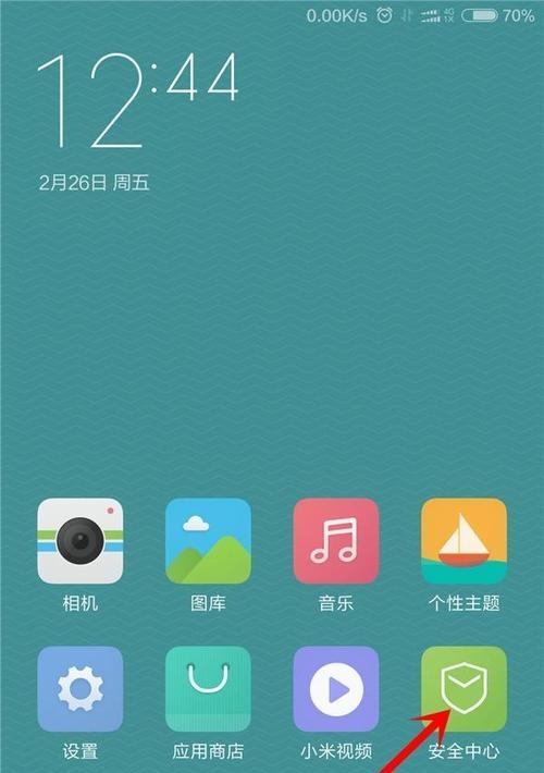 小米新系统运行缓慢如何优化？有哪些提速技巧？