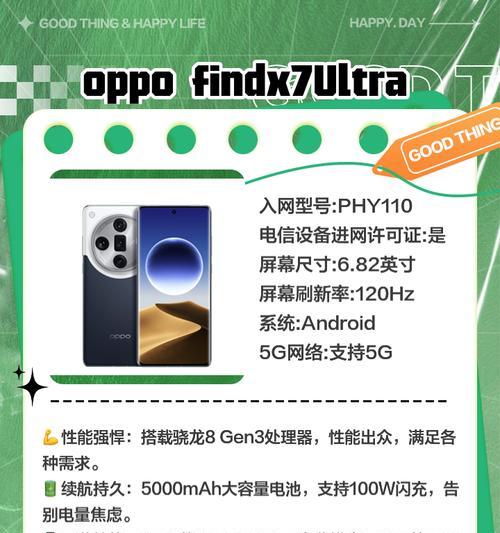 大睿立柱散热器性能如何？适合哪种设备使用？