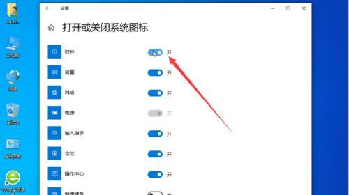 联想电脑固定软件移到桌面操作？
