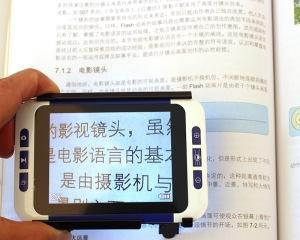 电脑放大镜在平板上的使用方法是什么？
