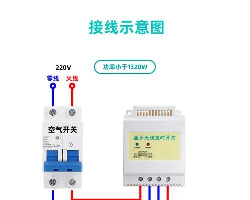 外星人音响低音炮怎么接线？接线方法是什么？