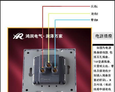 外星人音响低音炮怎么接线？接线方法是什么？