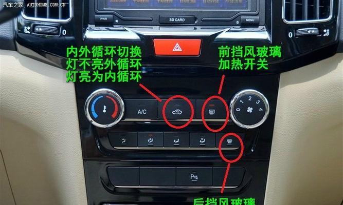 手机电池加热正确方法是什么？加热后如何安装？