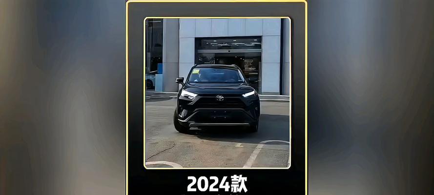 2024款威兰达音响性能如何？与前代相比有哪些改进？
