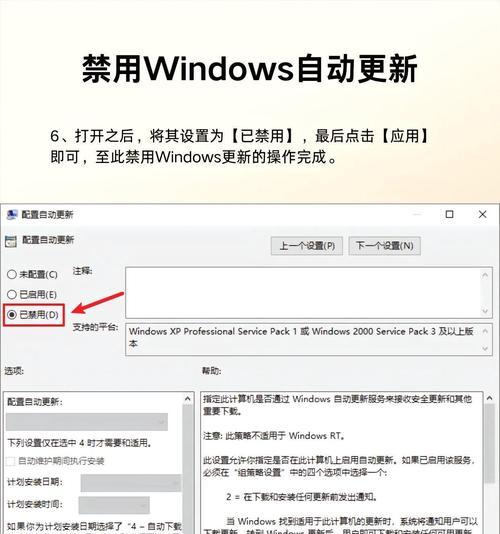 怎么查看电脑c盘内存占用情况？方法是什么？