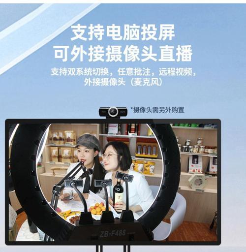 抖音机顶盒投屏操作步骤是什么？兼容性如何？