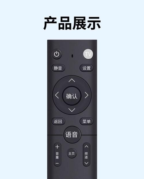 机顶盒使用方法是什么？神奇盒子有哪些功能？