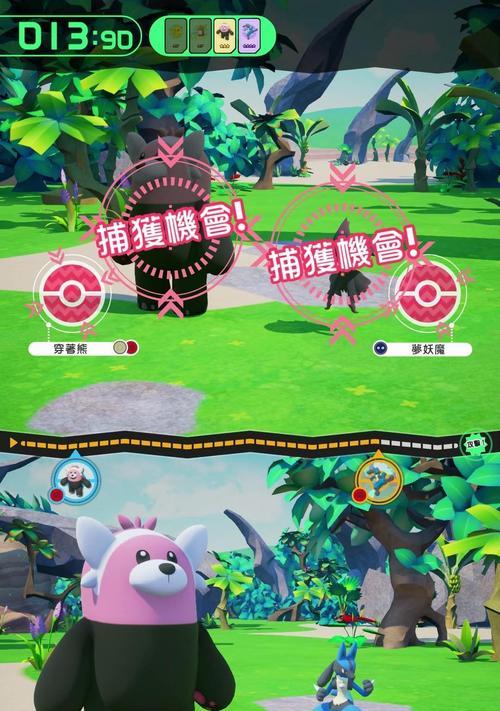 宝可梦游戏机家庭版怎么玩？玩法介绍是什么？